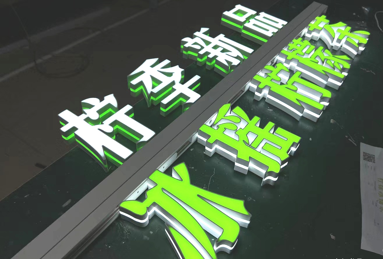 文章插图