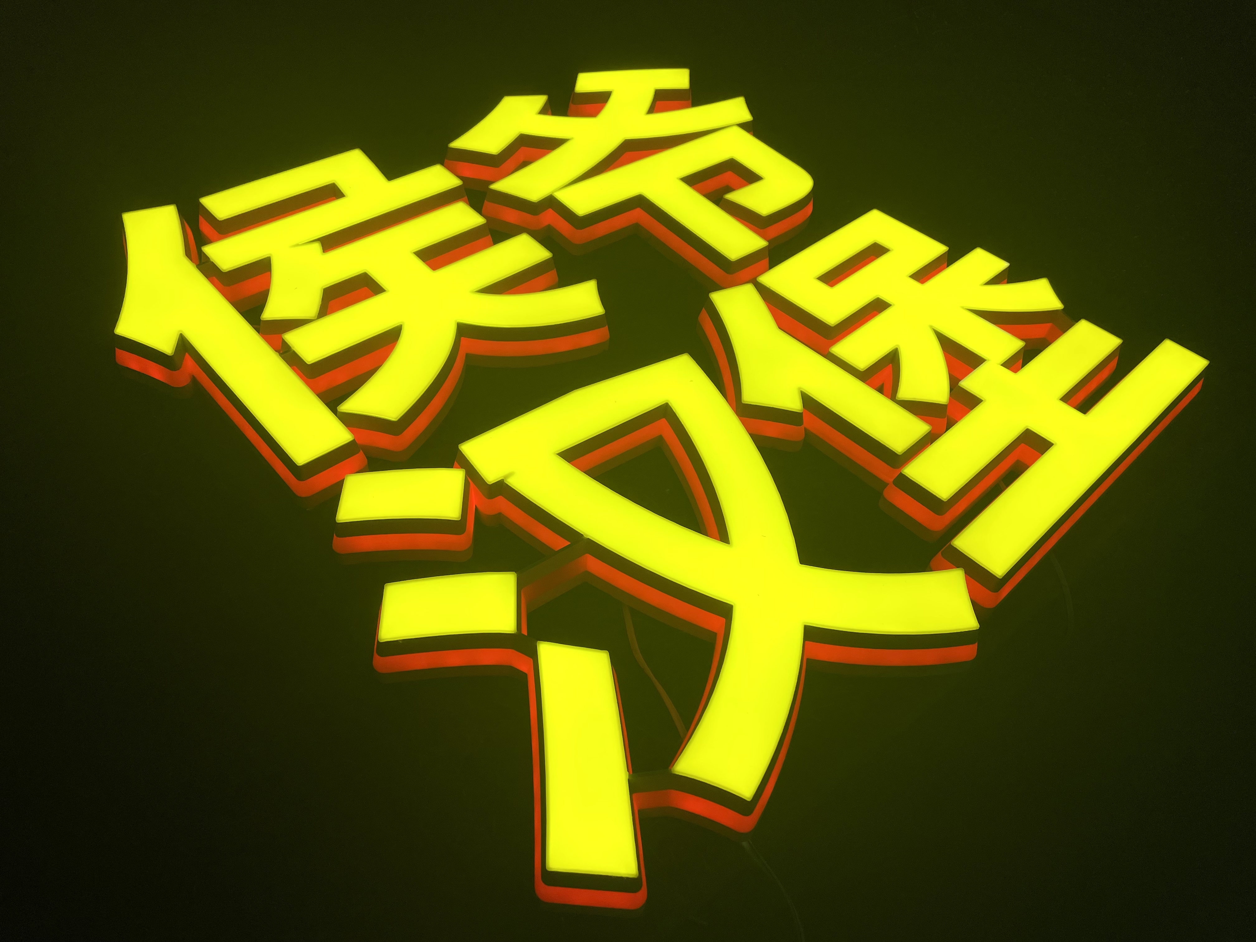 文章插图