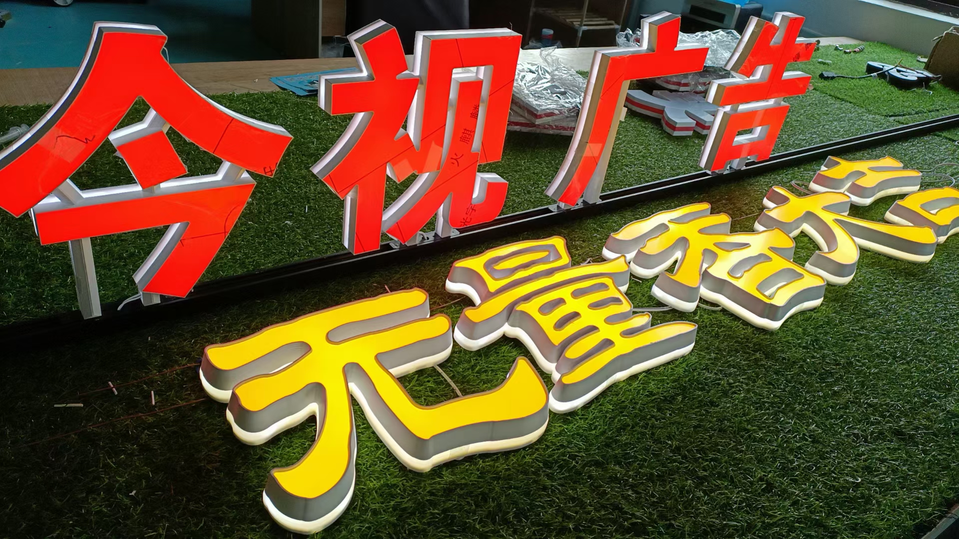 文章插图