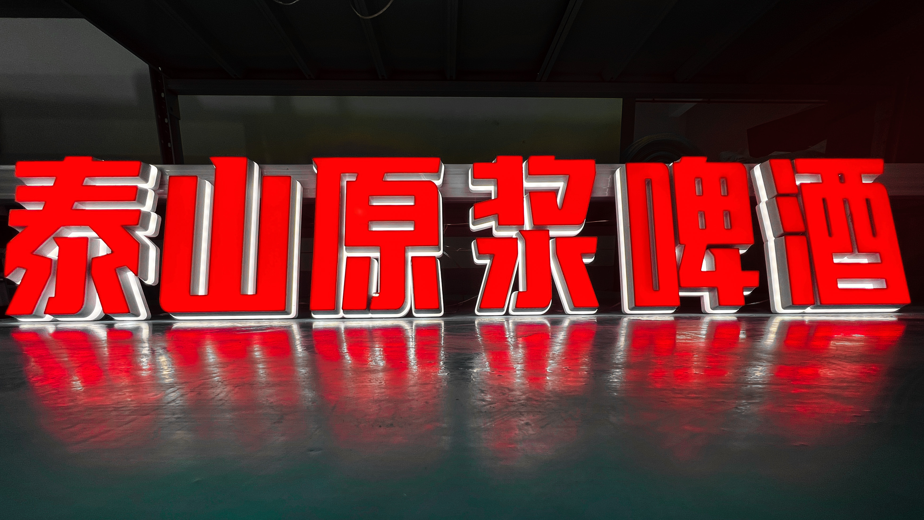 文章插图