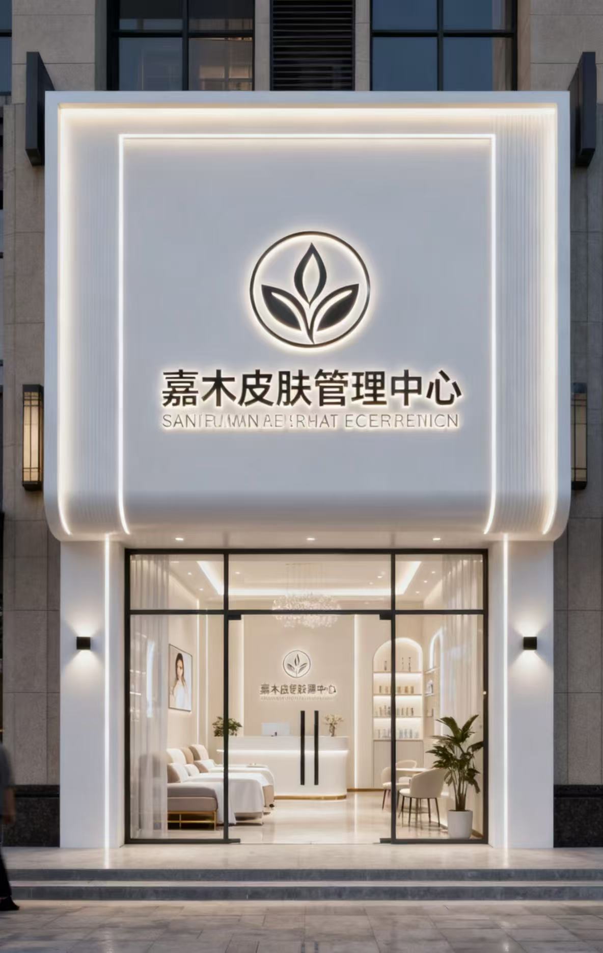 文章插图