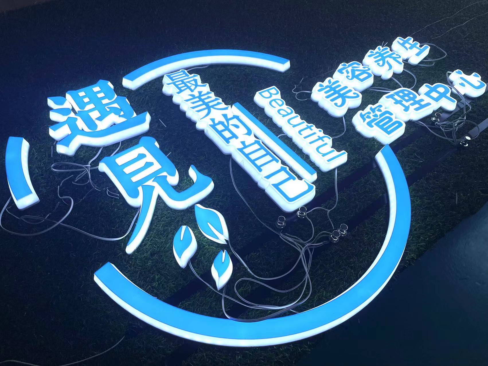 文章插图