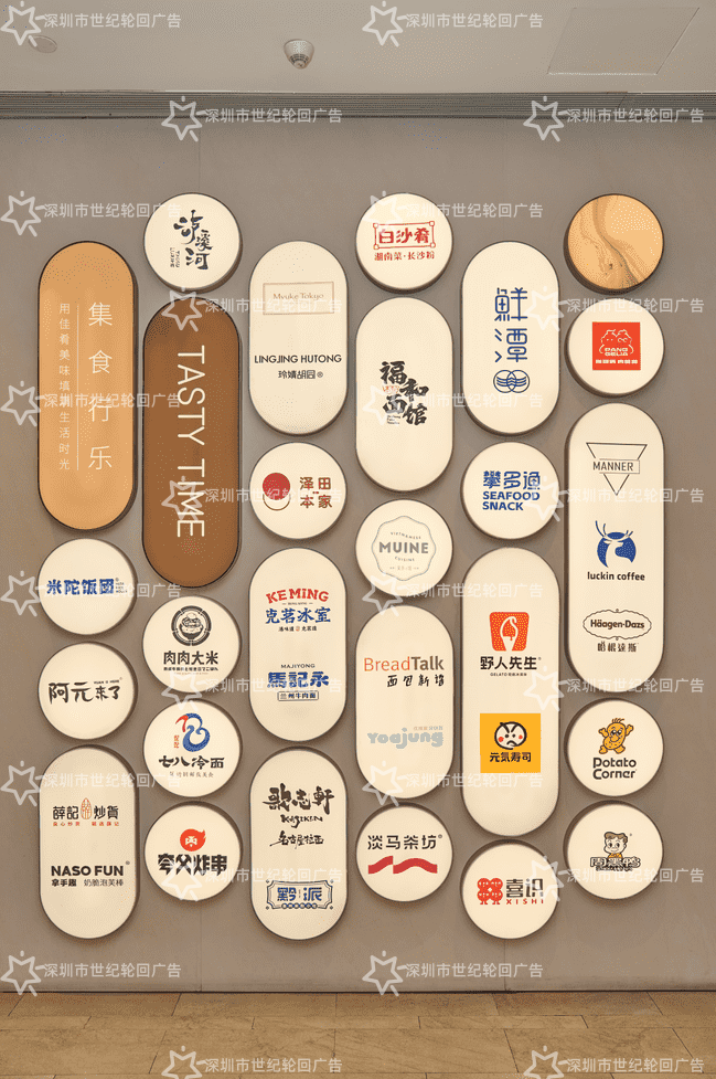 文章插图