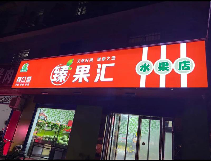 文章插图