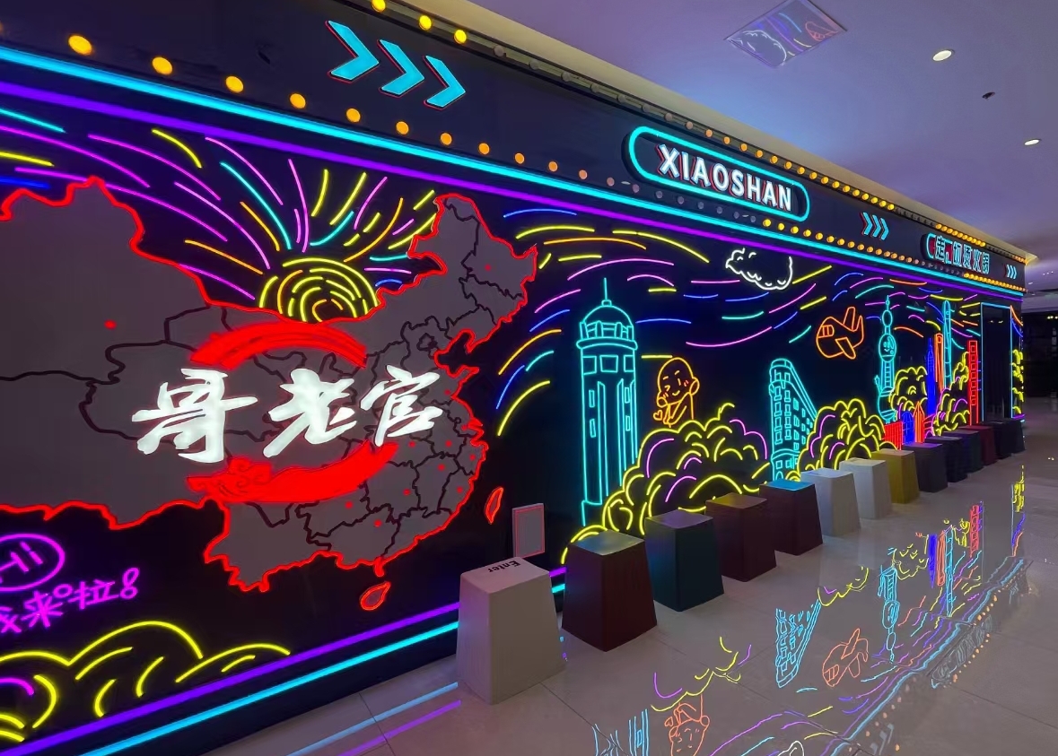 文章插图