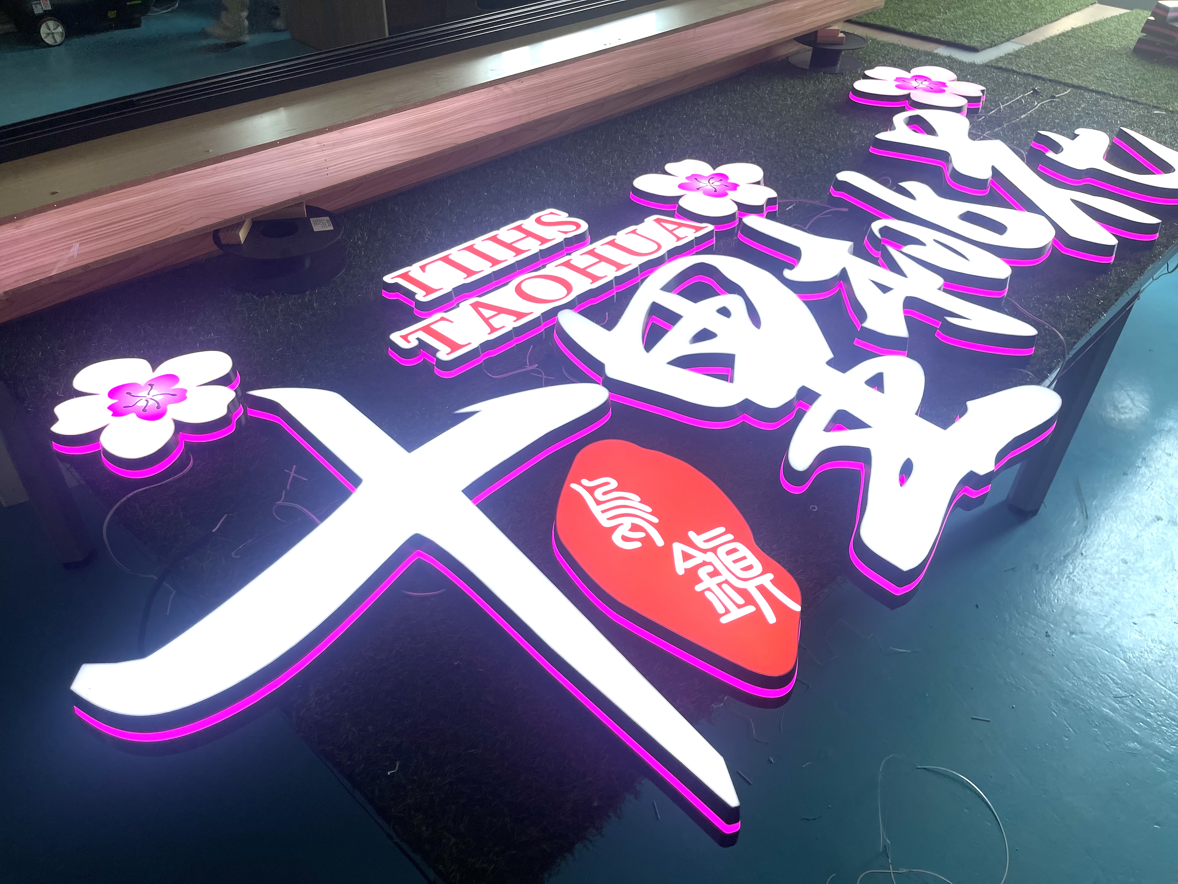 文章插图