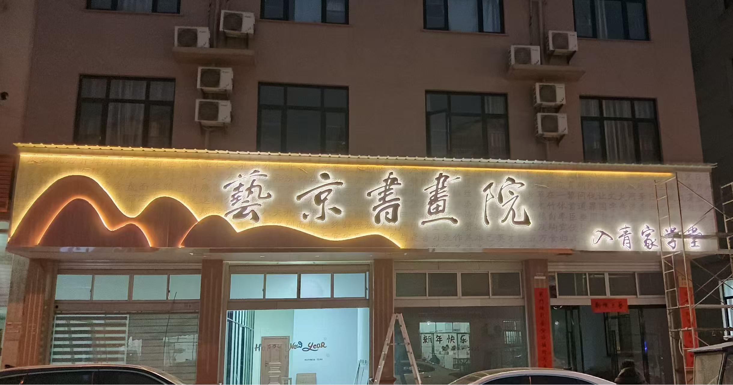 文章插图