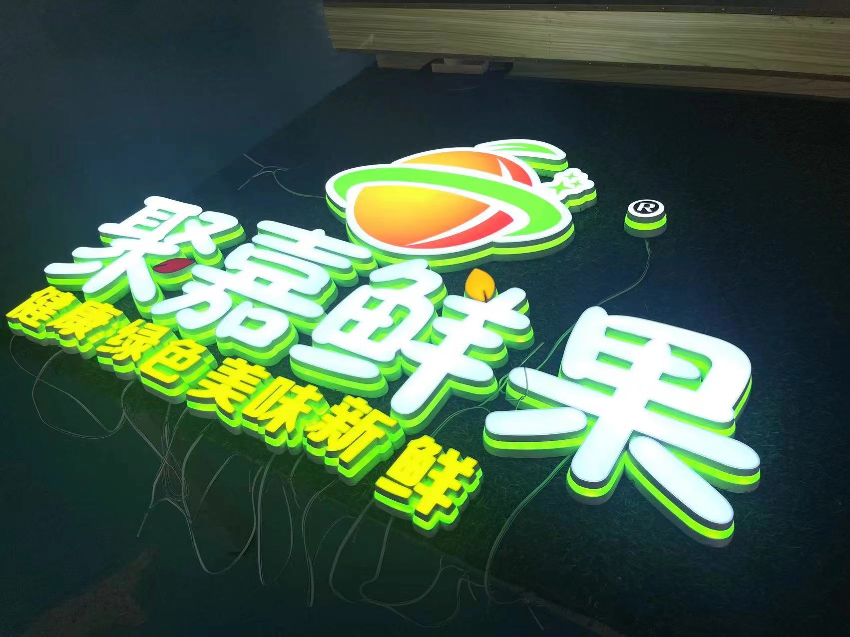 文章插图